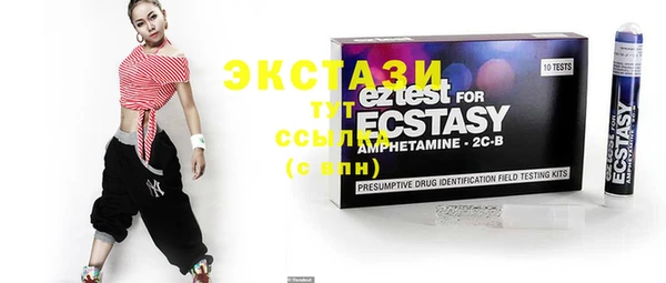 первитин Переславль-Залесский