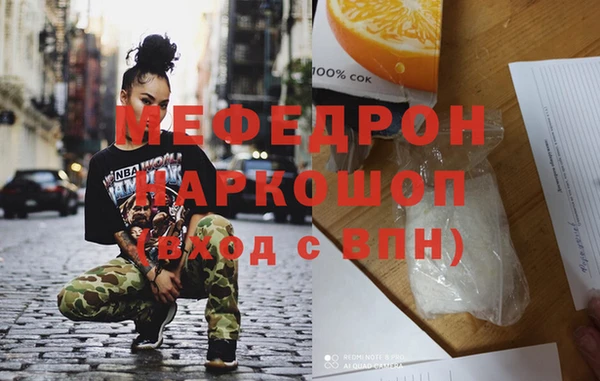 каннабис Нягань