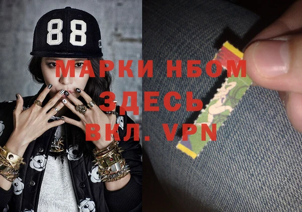 скорость Нязепетровск