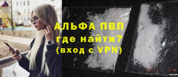 прущие грибы Остров