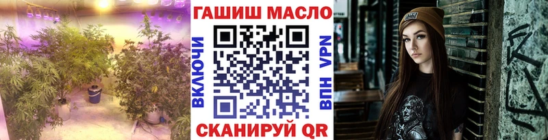 Дистиллят ТГК вейп  Купить где  Щёлкино 